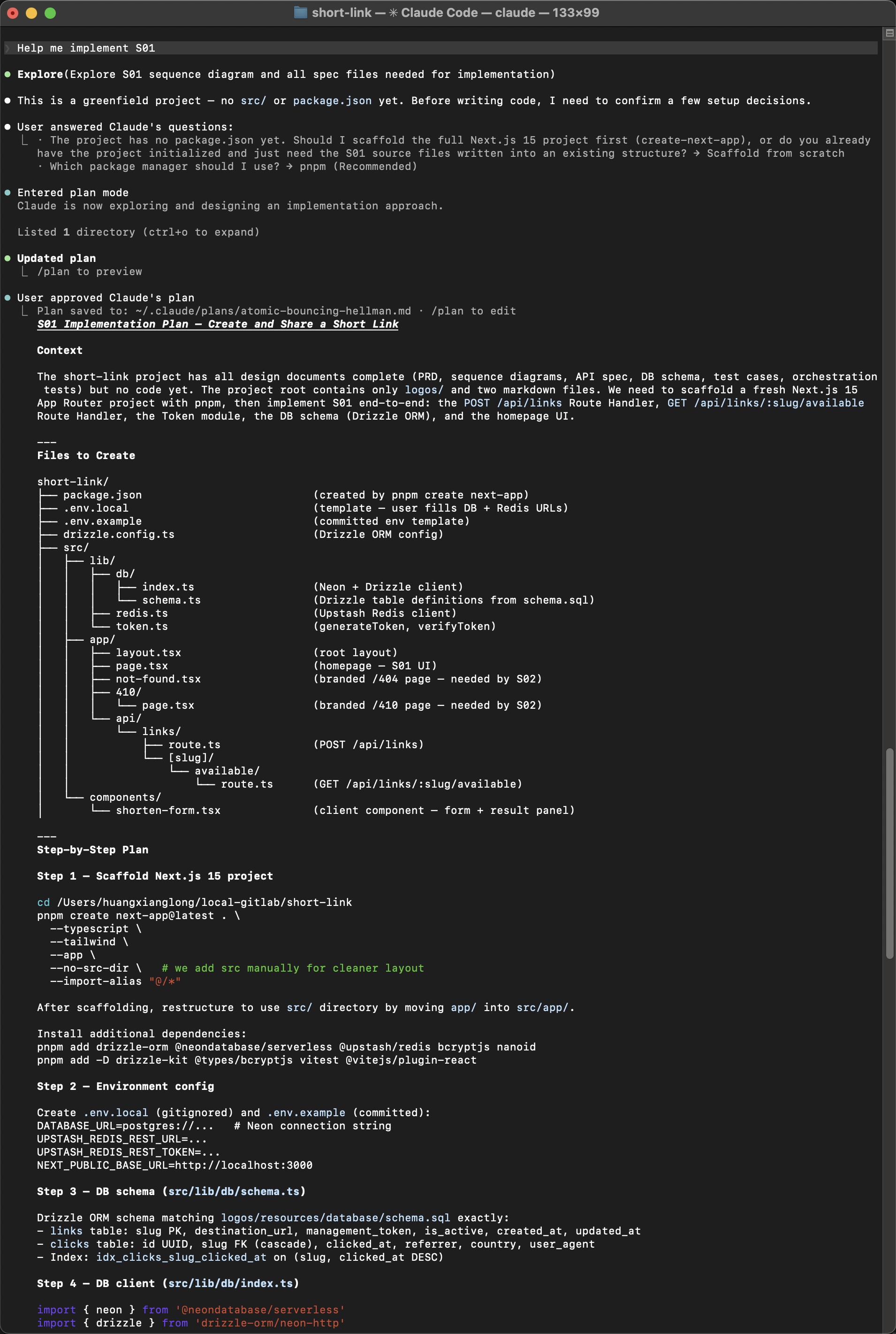 AI creates a step-by-step implementation plan with file tree