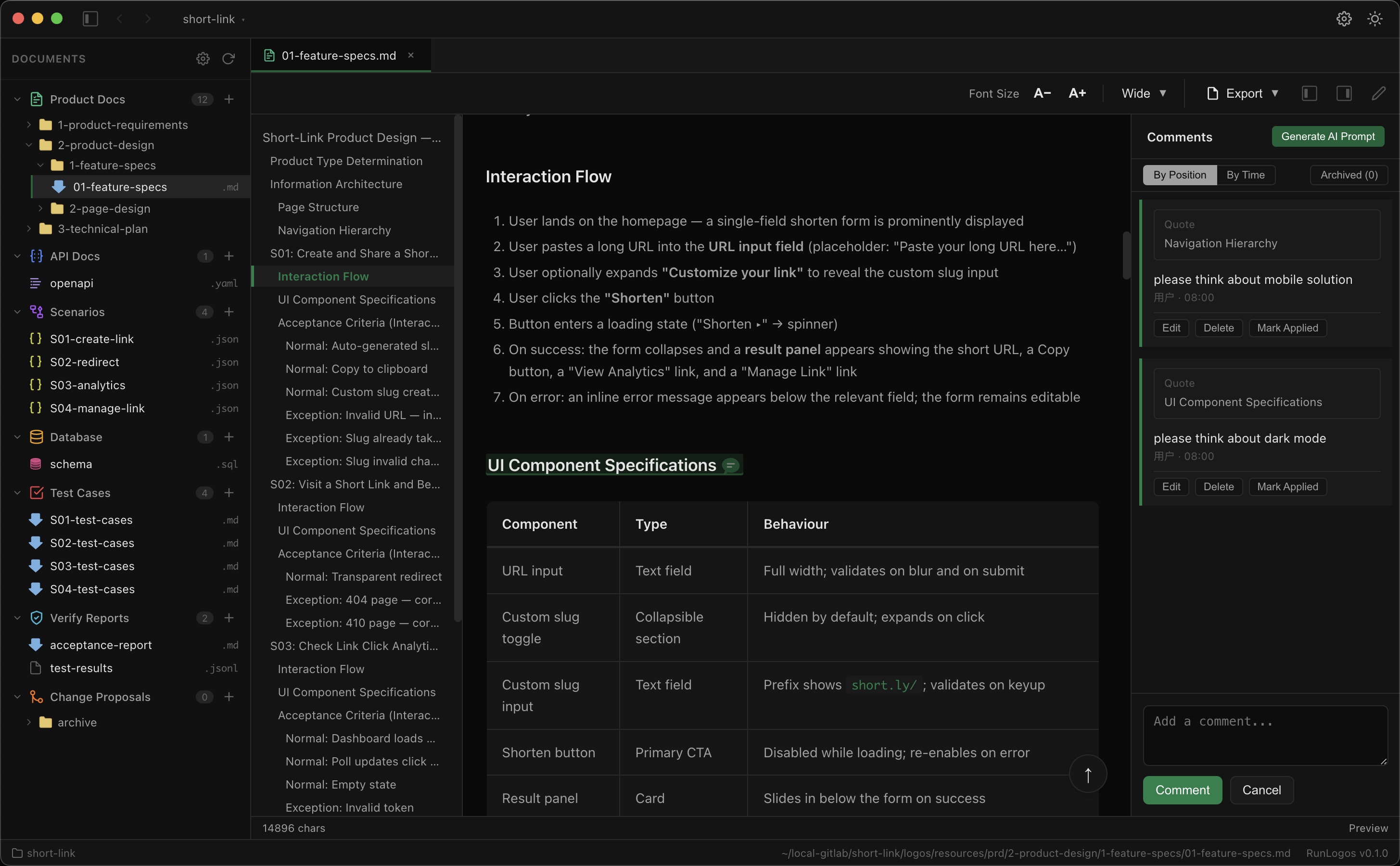 RunLogos Inline Comments